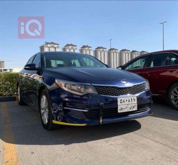 Kia for sale in Iraq